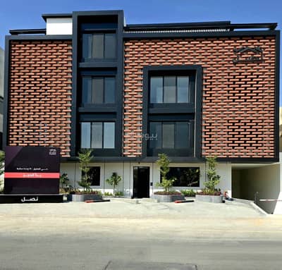 فلیٹ 2 غرفة نوم للبيع في شمال الرياض، الرياض - شقة للبيع حي العقيق