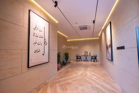 3 Bedroom Apartment for Sale in West Riyadh, Riyadh - One-bedroom apartment for sale in Al Riyadh neighborhood