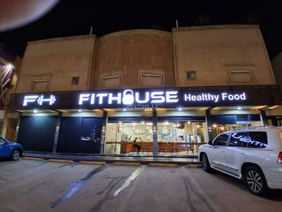 3 Bedroom Apartment for Rent in East Riyadh, Riyadh - For rent: a renovated and fully furnished apartment in Riyadh, Al Khobar? (Please note: 'حي الخليج' refers to the 'Al Khaleej' district, commonly transliterated as 'Al Khaleej' or 'Khaleej neighborhood' in Riyadh).