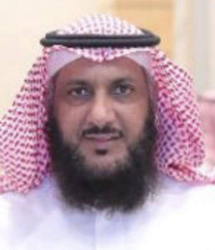 Ibrahim Al-Nofal