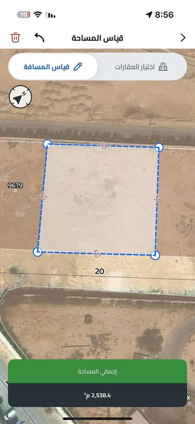 Residential Land for Sale in West Riyadh, Riyadh - For sale, land in Al-Dhahra neighborhood overlooking the valley.