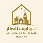 مكتب أبو أيوب للعقار