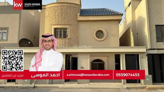 8 Bedroom Villa for Sale in North Riyadh, Riyadh - For sale a distinctive villa in Al-Arid neighborhood
