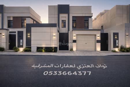 فیلا 4 غرف نوم للايجار في شرق الرياض، الرياض - للإيجار فيلا راقية بمجتمع المشرقية