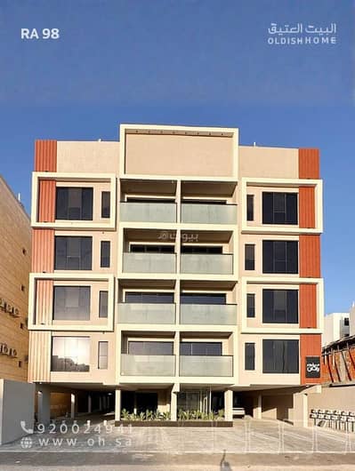 فلیٹ 2 غرفة نوم للايجار في الحمراء، الخبر - شقة للإيجار في شارع القرية العليا, حي الحمراء, مدينة الخبر, المنطقة الشرقية