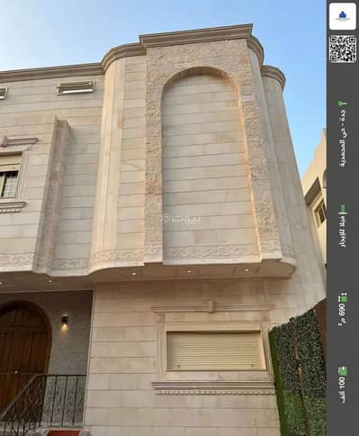 5 Bedroom Villa for Rent in North Jeddah, Jeddah - Villa For Rent in Al Muhammadiyah, Jeddah