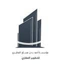 Ahmed Radan Al Mutairi Real Estate Development Establishment