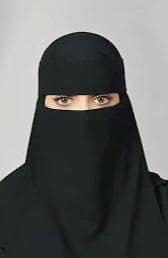 bayan Abdullah Faisal AlAjami