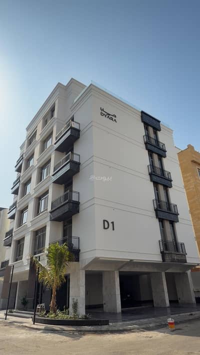 4 Bedroom Flat for Sale in North Jeddah, Jeddah - Residential apartment consisting of 4 rooms with a distinctive design and spacious area for sale in Al Rawdah neighborhood, north of Jeddah.