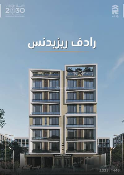 6 Bedroom Apartment for Sale in North Jeddah, Jeddah - A villa or annex consisting of 6 rooms for residence or investment for sale in Al Zahra neighborhood in a prime location on Hilmi Kutbi Street.
