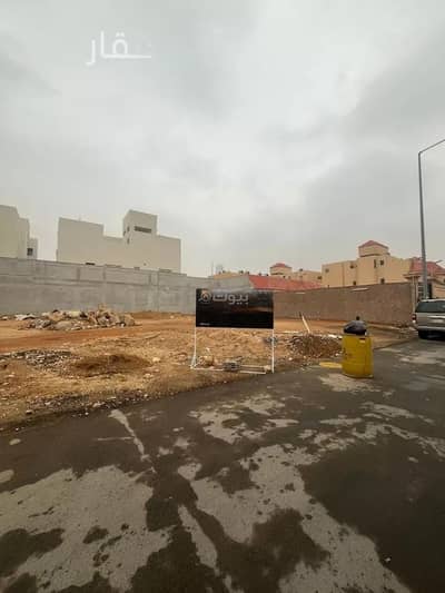 ارض سكنية  للبيع في غرب الرياض، الرياض - أرض سكنية للبيع في الحزم، الرياض