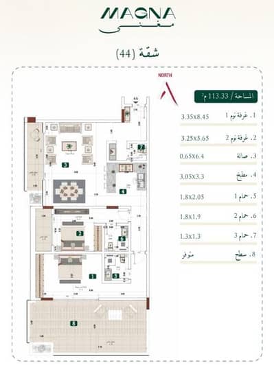 2 Bedroom Apartment for Sale in Mabrukah, Buraydah Al Qassim Region - Bedroom Apartment For Sale in Mabrukah, Buraydah Al Qassim Region