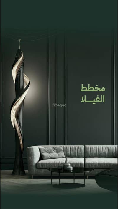 3 Bedroom Villa for Sale in Al Qashashia Al Jadid, Makkah - Villa For Sale in Wali Alahad, Makkah