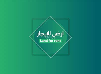 Residential Land for Rent in West Riyadh, Riyadh - Residential Land For Rent in Al Mahdiyah, Riyadh