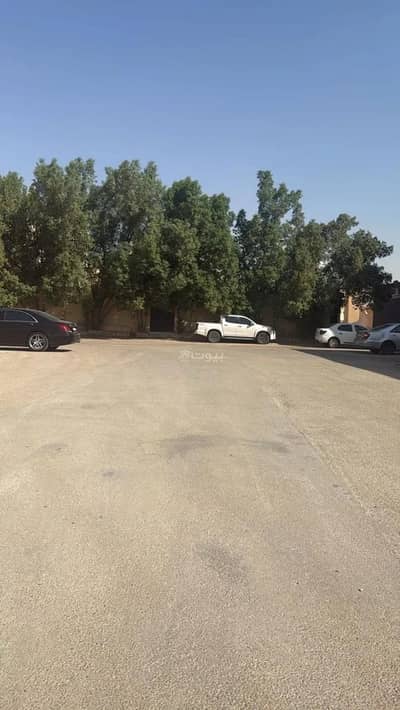 ارض سكنية  للبيع في غرب الرياض، الرياض - أرض للبيع في حي عرقة, مدينة الرياض, منطقة الرياض