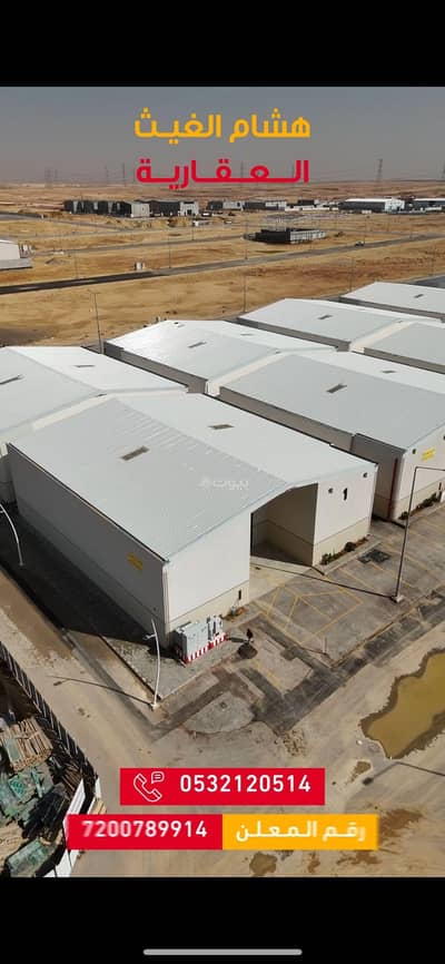 Warehouse for Rent in East Riyadh, Riyadh - A warehouse for rent near north Riyadh
