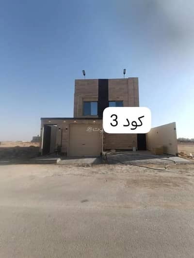 دور 4 غرف نوم للبيع في غرب الرياض، الرياض - دور للبيع في حي ضاحية نمار, مدينة الرياض, منطقة الرياض