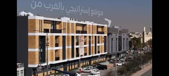 شقة 2 غرفة نوم للبيع في شمال الرياض، الرياض - شقة للبيع في النخيل، الرياض