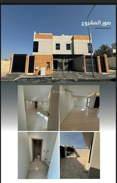 دور 4 غرف نوم للبيع في وسط الرياض، الرياض - طابق للبيع في الملز، الرياض