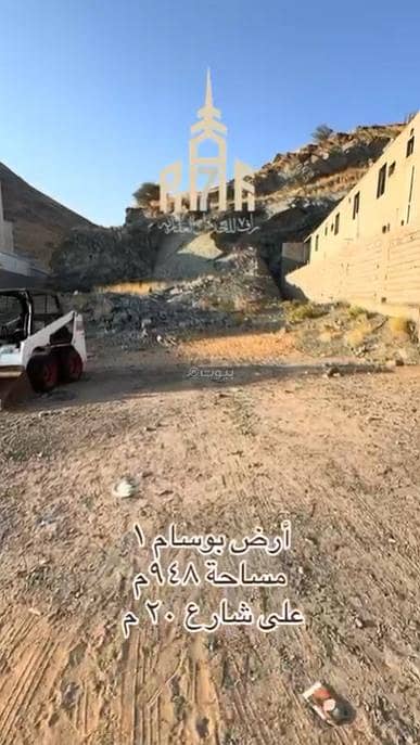 ارض سكنية  للبيع في حي الاخباب، الطائف - أرض سكنية للبيع في الأخاباب، الطائف