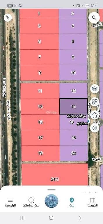 Residential Land for Sale in Dhahran Al-Sanayya District, Dammam - Commercial Land For Sale in Dhahran Al-Sanayya District, Dammam