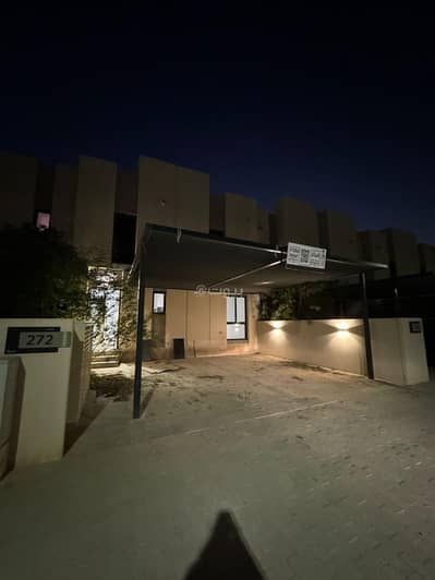 فیلا 3 غرف نوم للايجار في سدرة، الرياض - تاون هاوس بمساحة 200م² بتصميم عملي ومريح، مناسب للعائلات الباحثة عن الخصوصية والراحة.