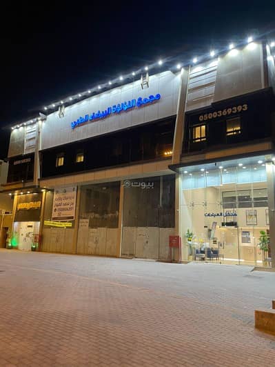 Commercial Building for Sale in West Riyadh, Riyadh - Riyadh, Al-Laban neighborhood, Al-Taif Street Commercial Building for Sale in West Riyadh, Riyadh - Riyadh, Al-Laban neighborhood, Al-Taif Street