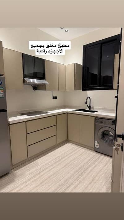 فلیٹ 3 غرف نوم للايجار في شمال الرياض، الرياض - شقه للايجار حي العارض