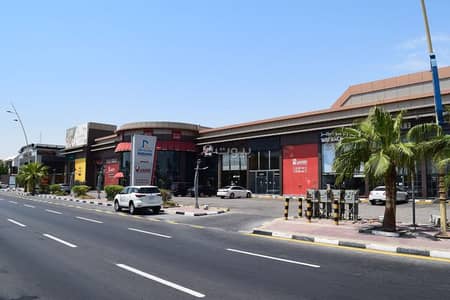 Showroom for Rent in Al Hizam Al Akhdar, Al Khobar - Showroom for rent in Al Hizam Al Akhdar, Al Khobar