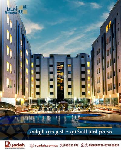 1 Bedroom Apartment for Rent in Al Rawabi, Al Khobar - Apartment for rent in Al-Rawabi, Khobar