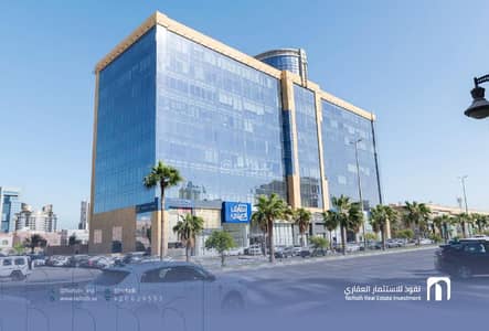 Office for Rent in Al Yarmouk, Al Khobar - Blue Tower – Premium Offices for Lease, Al Yarmouk, Khobar