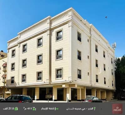 3 Bedroom Apartment for Rent in Madinat Al Umal, Al Khobar - Studio Apartment For Rent in Madinat Al Umal, Al Khobar