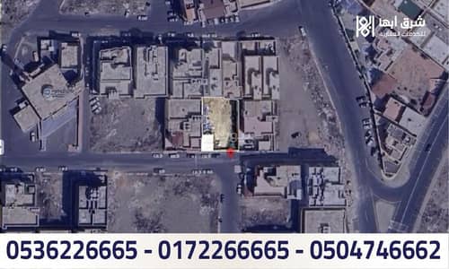 Residential Land for Sale in Ar Rawabi, Abha - Land for sale - Al Rawabi - Abha