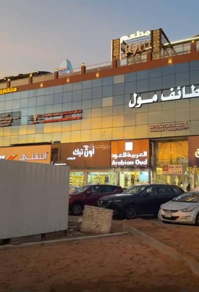 Commercial Building for Rent in Shihar, Taif - Commercial Building in Shihar 140000 SAR - 87848465