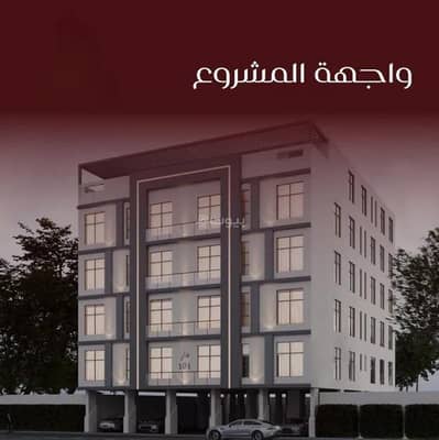 3 Bedroom Apartment for Sale in Central Jeddah, Jeddah - Apartment For Sale in Al Faisaliyah, Jeddah