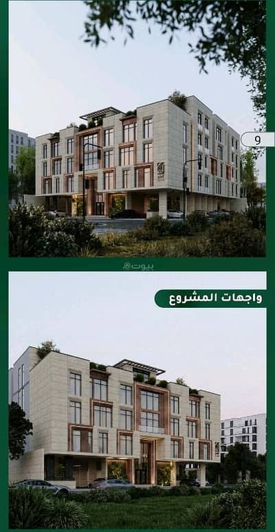 فلیٹ 1 غرفة نوم للبيع في شمال جدة، جدة - شقة استوديو للبيع في أبحر الجنوبية، جدة