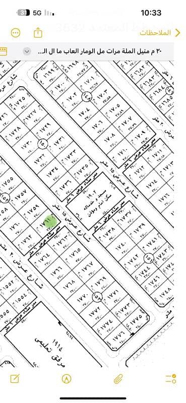 Residential Land for Sale in East Riyadh, Riyadh - Land plan of Al Marjan East of Riyadh