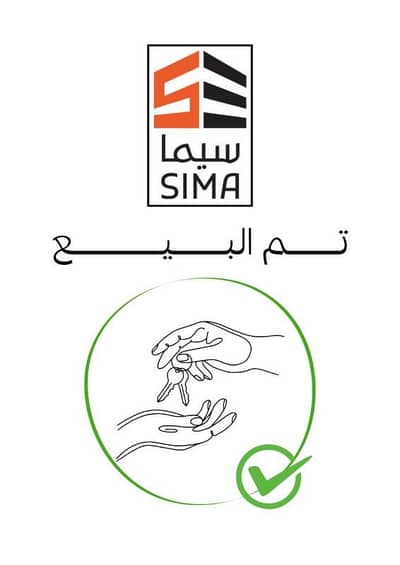 ارض سكنية  للبيع في شمال جدة، جدة - أرض سكنية للبيع في المريخ، جدة