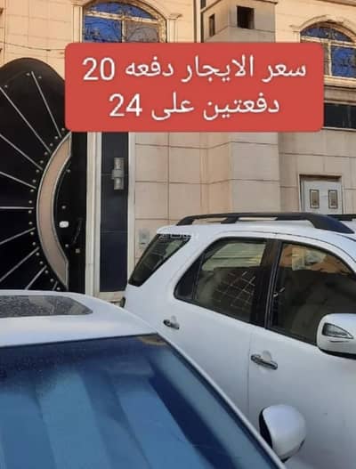 شقة 2 غرفة نوم للايجار في جنوب الرياض، الرياض - شقة استوديو للإيجار في عكاظ، الرياض