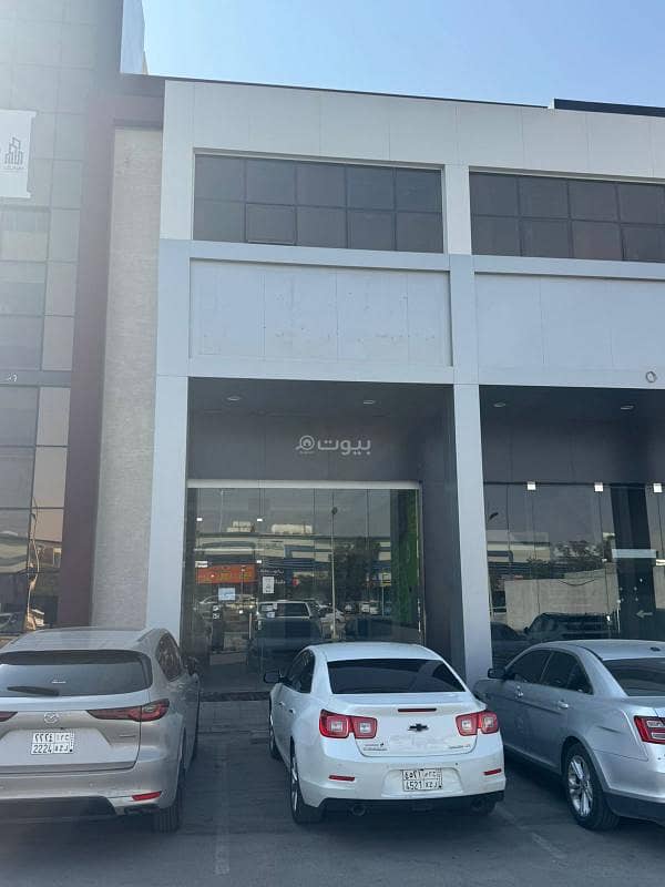 Exhibition for rent in Al-Nahda neighborhood on Salman Al-Farsi Road in Riyadh. Exhibition for rent in Al-Nahda neighborhood on Salman Al-Farsi Road in Riyadh.