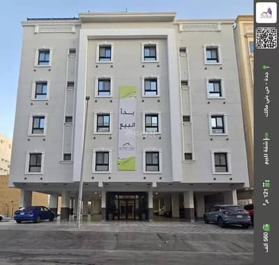 5 Bedroom Apartment for Sale in North Jeddah, Jeddah - Apartment For Sale in Bani Malik, Jeddah