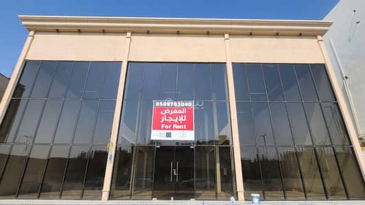 Showroom for Rent in Ash Shamiya Al Jadid, Makkah - For rent exhibition in Wali Al-Ahd, Mecca