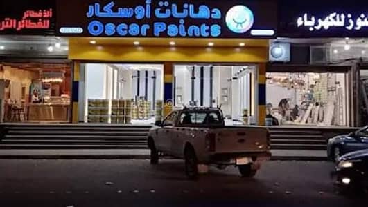 ارض سكنية  للبيع في العوالي، مكة - أرض للبيع في شارع ابراهيم الجفالي, حي العوالي, مدينة مكه المكرمه, منطقة مكة المكرمة