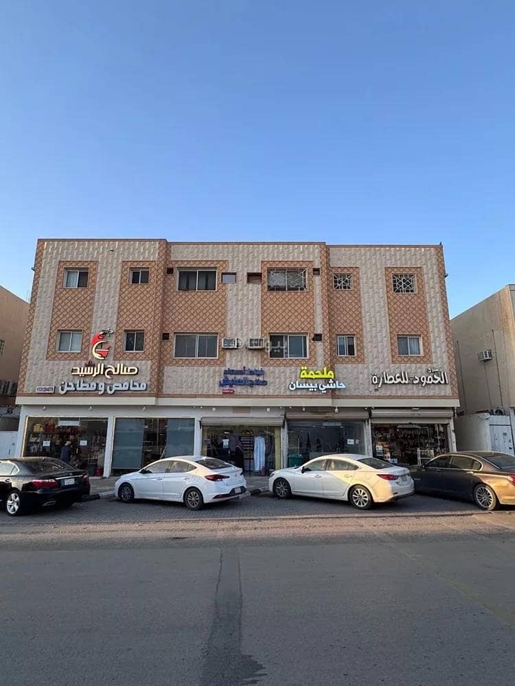 Apartment For Sale in Al Qadisiyah, Buraydah Al Qassim Region Apartment For Sale in Al Qadisiyah, Buraydah Al Qassim Region