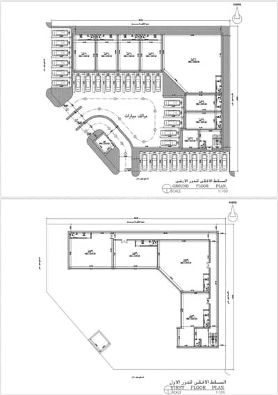 Residential Land for Sale in Al Shulah, Dammam - Residential Land For Sale in Al Shulah, Dammam Residential Land for Sale in Al Shulah, Dammam - Residential Land For Sale in Al Shulah, Dammam