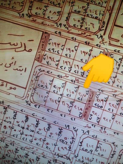 ارض سكنية  للبيع في الأشرفية، عنيزة - عقار للبيع