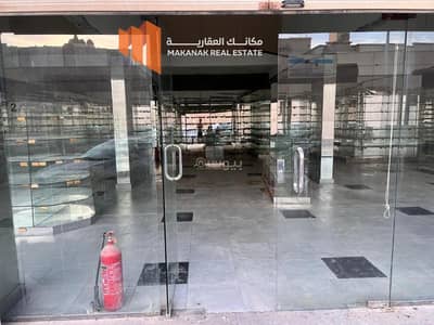 معرض  للايجار في الواحة، الدمام - محلات مميزه للتأجير