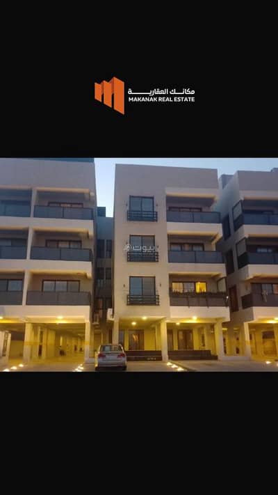 3 Bedroom Apartment for Sale in Al Zuhur, Dammam - Apartment for sale in Al Zuhur, Dammam