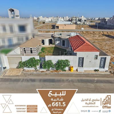 استراحة 2 غرفة نوم للبيع في الربوة، البكيرية - شاليه للبيع في الربوة، البكيرية