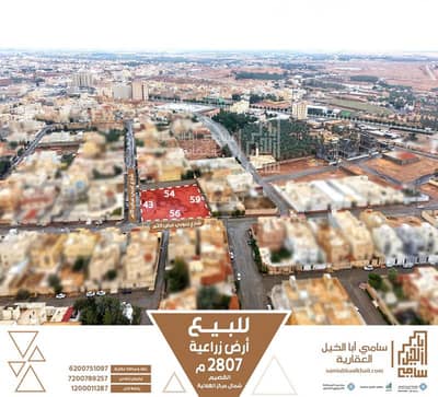 Residential Land for Sale in Al Khalij, Al Bukayriyah - Agricultural land for sale in Al-Hilaliyah, Al-Bukayriyah